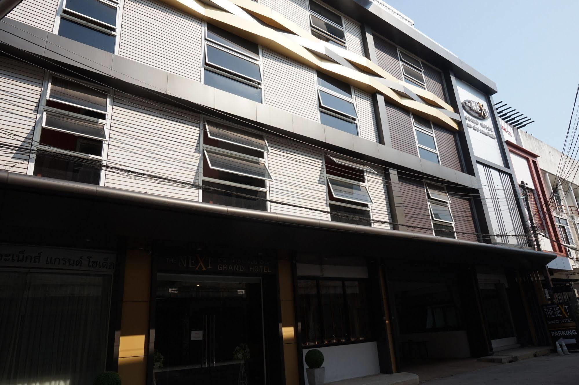 The Next Grand Hotel Khon Kaen Esterno foto